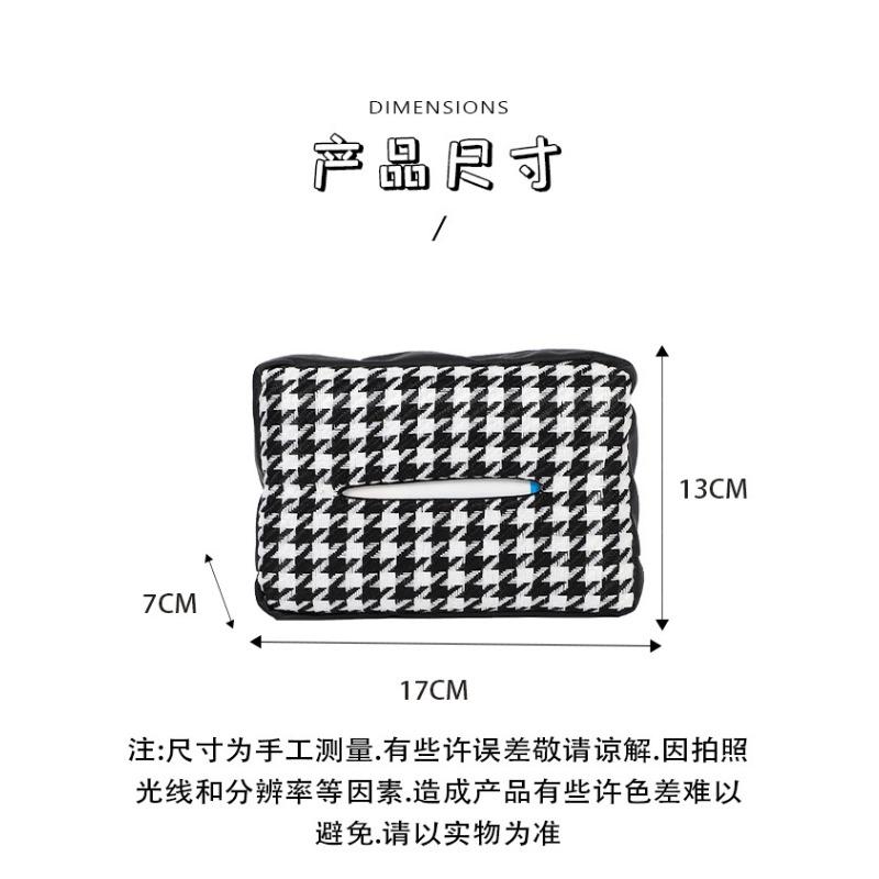 Multifunctional Knitted Houndstooth Hanging Backseat Car Tissue Box For Home And Vehicle