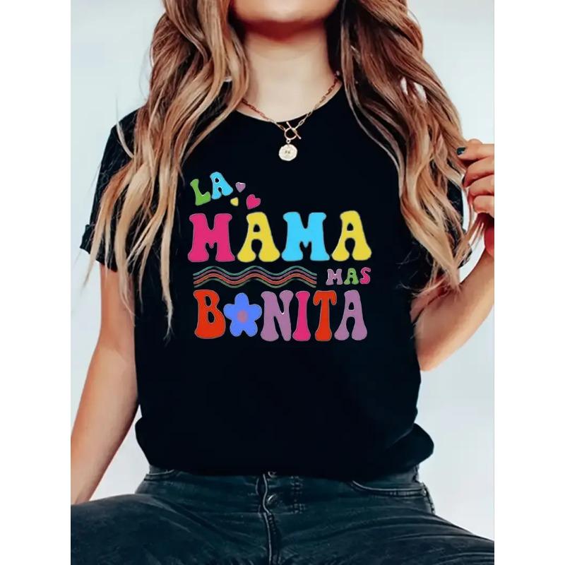 Women's Mother's Day 3D Printed Letter Personalized Simple Summer Short Sleeved T-shirt