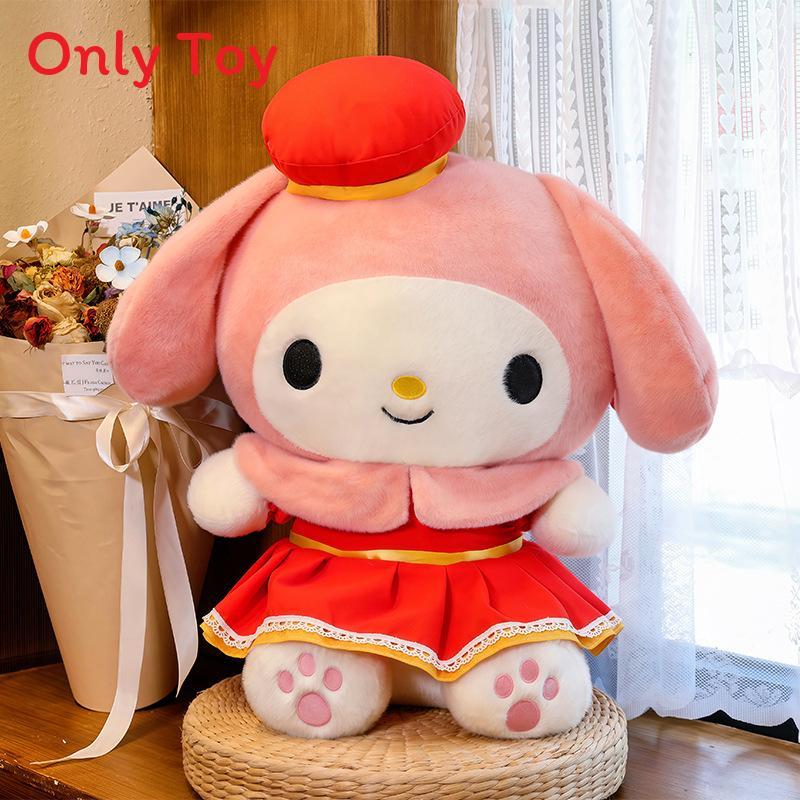 Melody Plush Doll With Super Soft Short Pile For Collectors And Kids