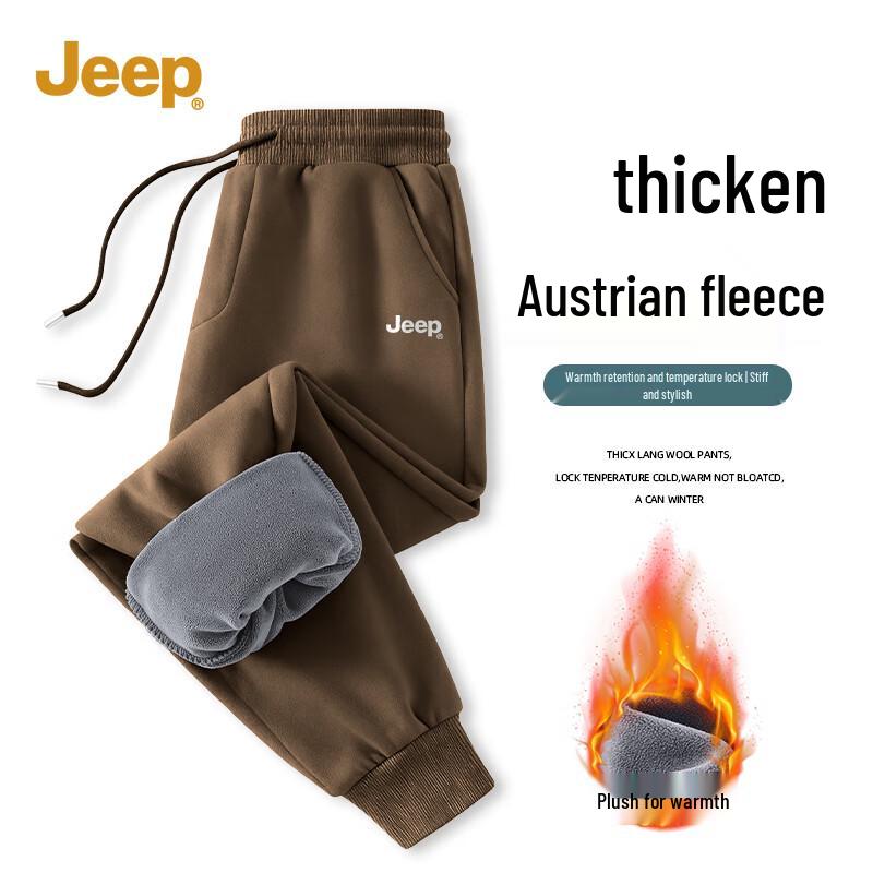 Jeep Men's Heavyweight Thermal Fleece Joggers