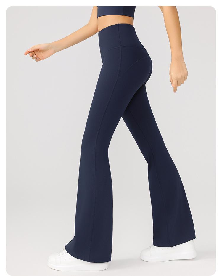 Women's High Waist Hip-Lifting Flare Yoga Pants - Professional Nude Feel, No T, Micro Flare Design for Fitness and Sports.