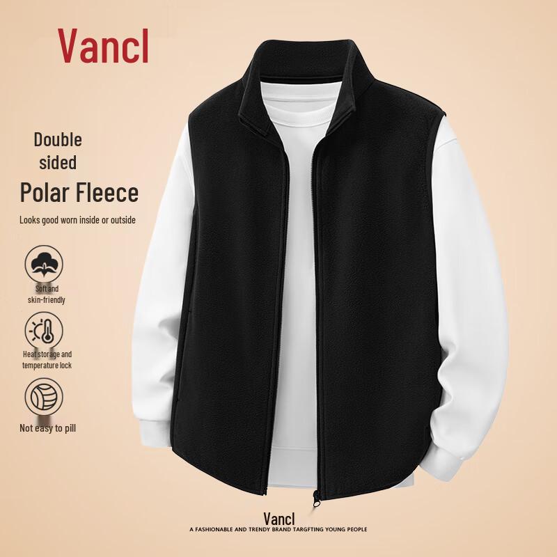 

Мужской жилет из двустороннего флиса со стойкой 3XL