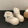 White British Style Thin Thick-soled Martin Boots Women's 2025 New Autumn Small Man Height Increase Snow Short Boots