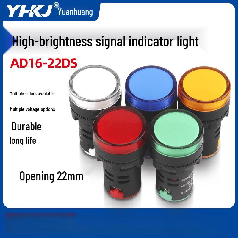 UOSU AC/DC Power Indicator Signal Light