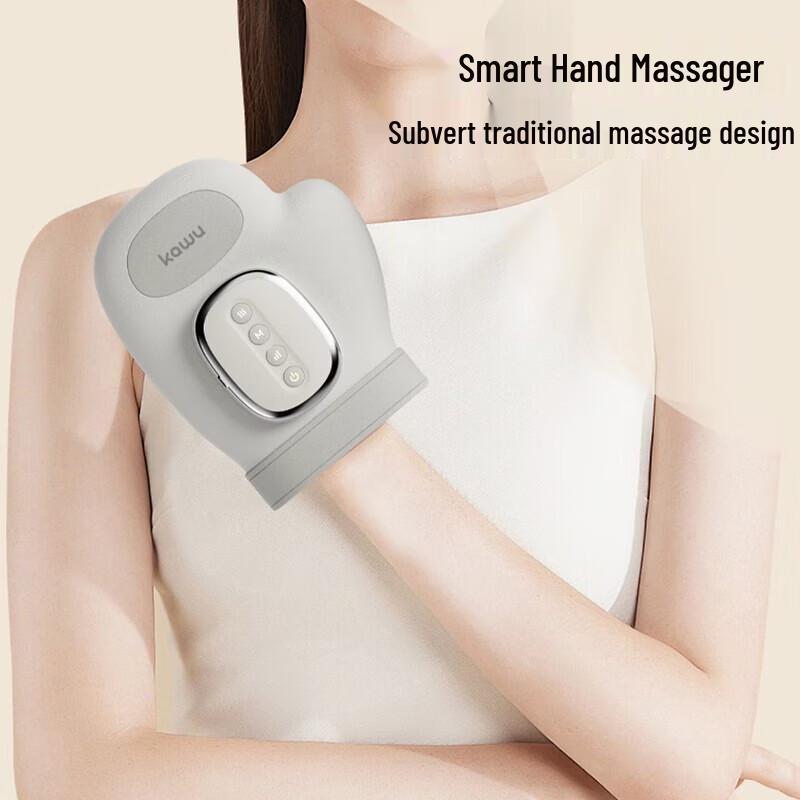 Xianglemei Smart Hand Massager with Heat & Air Compression