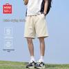 Men's Quick-Dry Sport Shorts