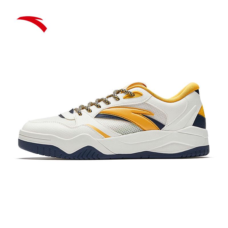

Anta Wave 4.0 Men s Skate Shoes