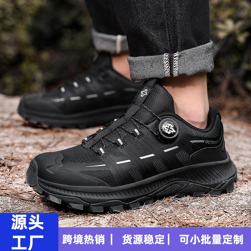 Autumn and winter outer size large size high quality urban men non-slip lightweight outdoor off-road hiking camping travel shoes
