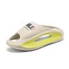 Thick Sole Summer Slippers Large Men's and Women's Slippers Casual Anti-slip Beach Shoes Men Slippers Home Slippers