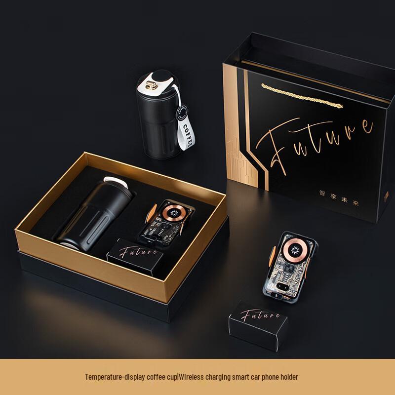 UD Temperature Display Coffee Tumbler Gift Set with Wireless Car Charger Wireless Charging Smart Car Phone Holder