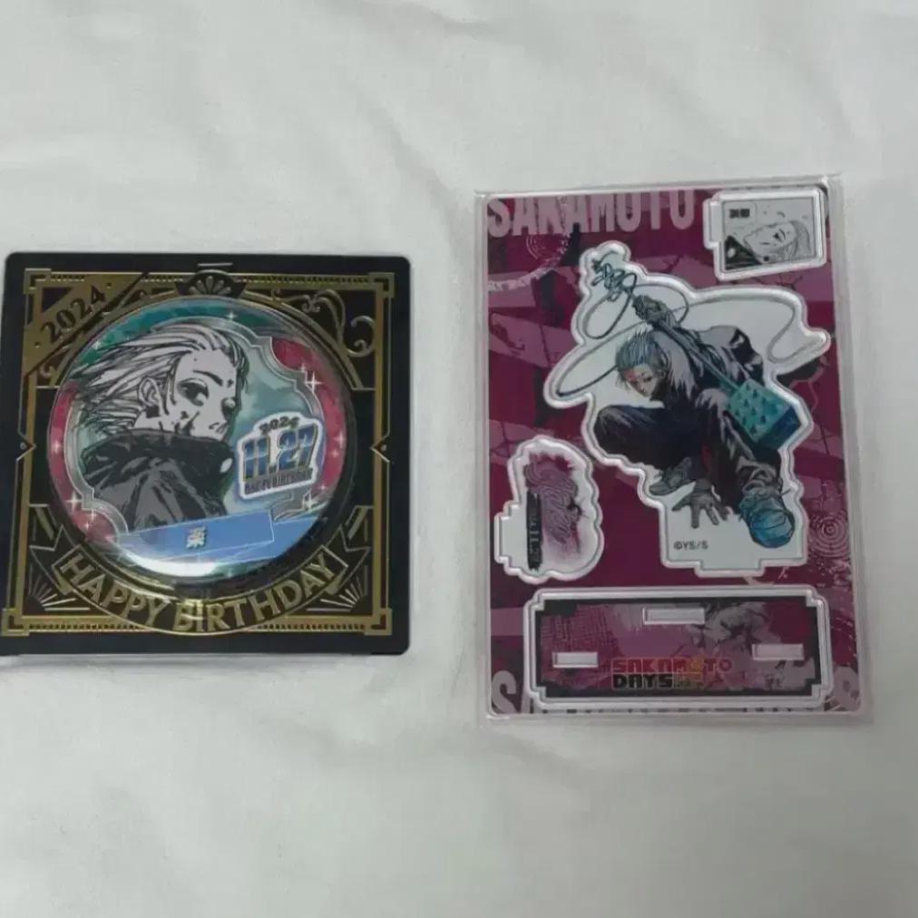 

Sakamoto Days Сакадэи Гаку 2024 День рождения Jump Shop