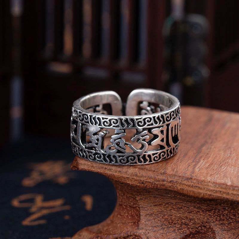 Adjustable Open Ring Couples Engraved Six Words Mantra Vintage Style Plated Copper Unisex Jewelry