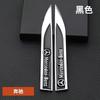 For Mercedes-Benz Car Leaf Board Personality Modification Metal Sticker For AMG A B C E S  Class C43 CLA GLA GLB GLC GLK SLK ML