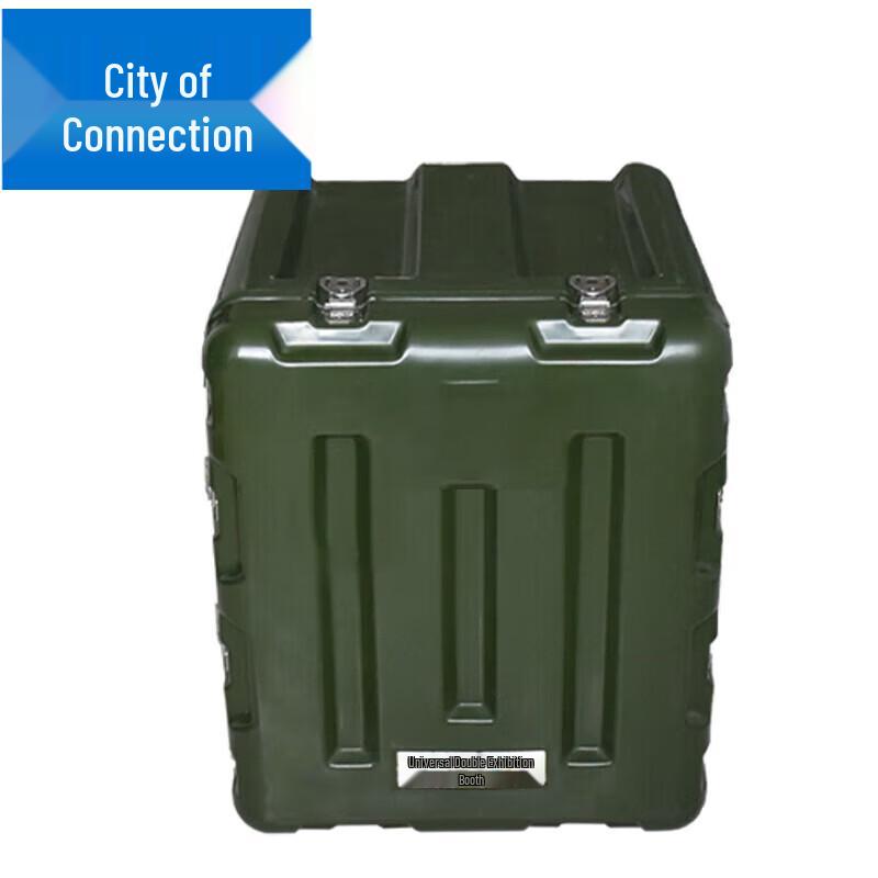 Lianzhicheng Rotomolded First Aid Box