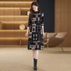 Autumn/Winter Over-the-Knee Loose Knit Dress with Half-High Neck
