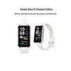 standard edition glacier white