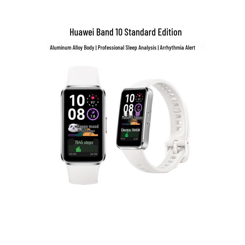 

Huawei Band 10 Smart Fitness Tracker (CN version)