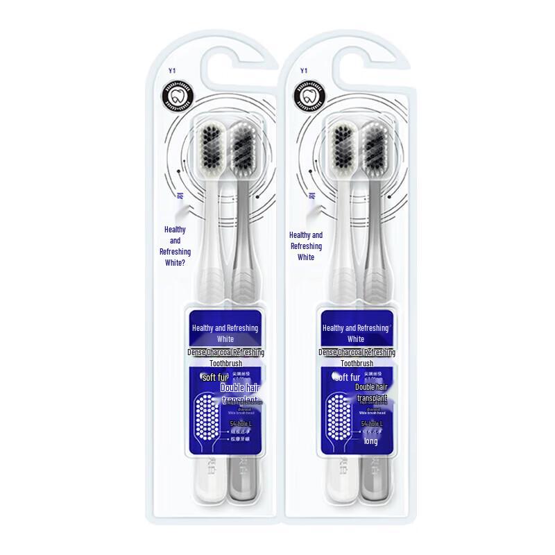 Naaisi Soft Bristle Toothbrush Series