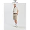 Teenie Weenie Men's Bear Logo Summer Polo Shirt