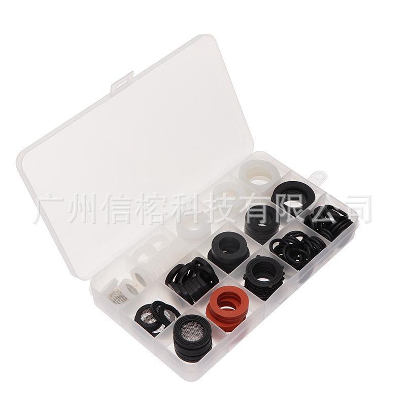 115PCS Silicone Flat Washers & Nitrile O-Rings - Waterproof & High-Temperature Resistant Seal Kit