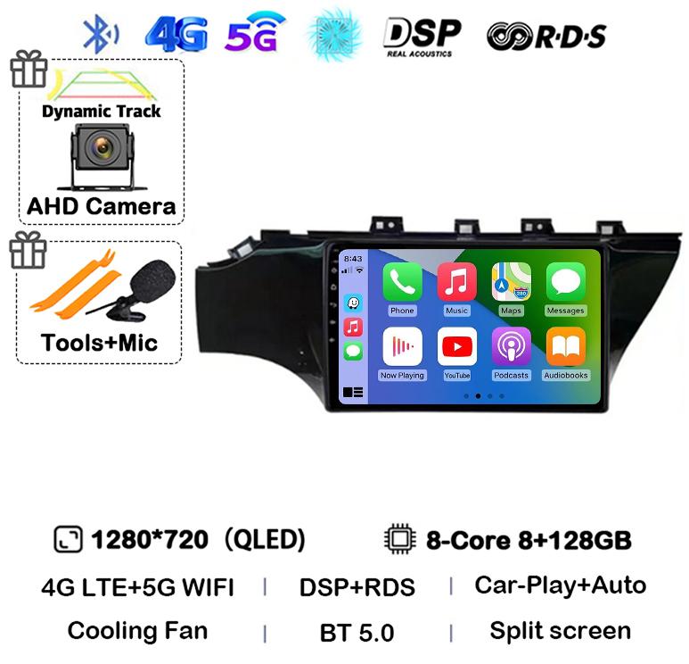 Android 14 Carplay For KIA RIO 4 IV FB X-line 3 2011- 2016 2017 2018 2020 2021 Car Radio Multimedia Player GPS Navigation Stereo