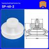 Triple-Layer Vacuum Release Silicone Nozzle for Robotic Arm