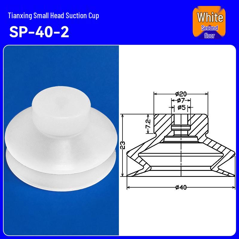 Triple-Layer Vacuum Release Silicone Nozzle for Robotic Arm