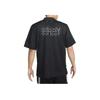 Nike Kevin Durant Breathable Short Sleeve Basketball Jersey Men Tops Black FN3040-010