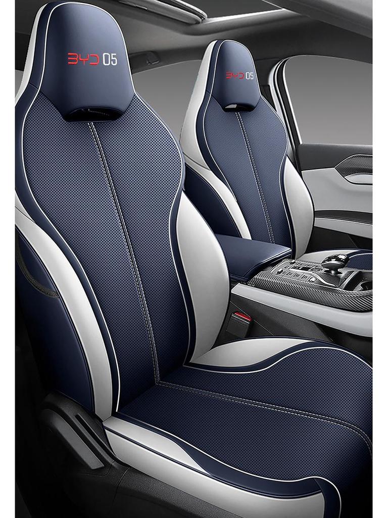 BYD Destroyer 05 Universal Leather Car Seat Cover - All Season