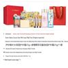 CHANDO Skincare and Bath Gift Set