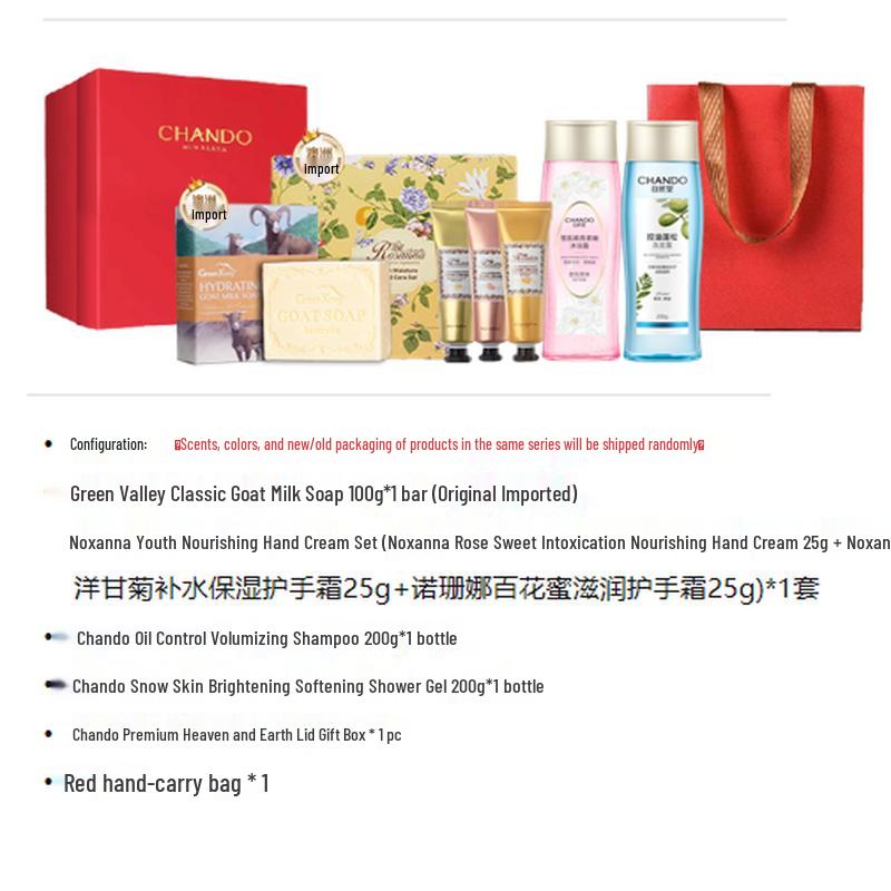 CHANDO Skincare and Bath Gift Set