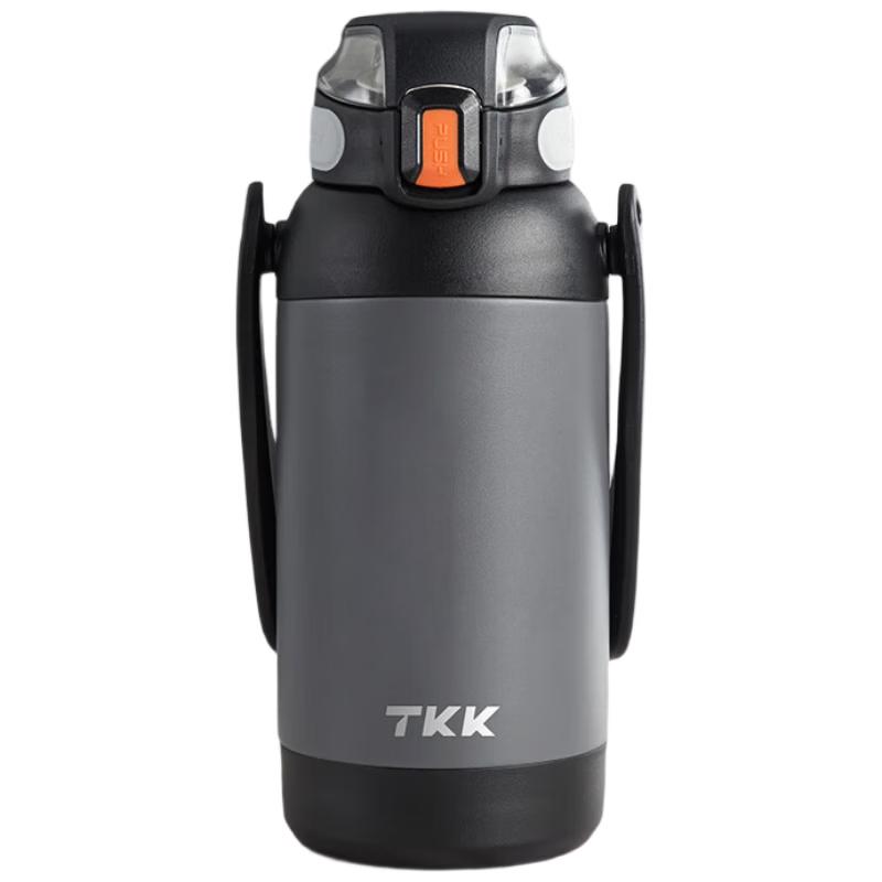 TKK Falcon Large Insulated Water Bottle