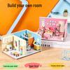 3D Stereo DIY Room Puzzle - Handmade Educational Toy for Girls, Ages 3-6