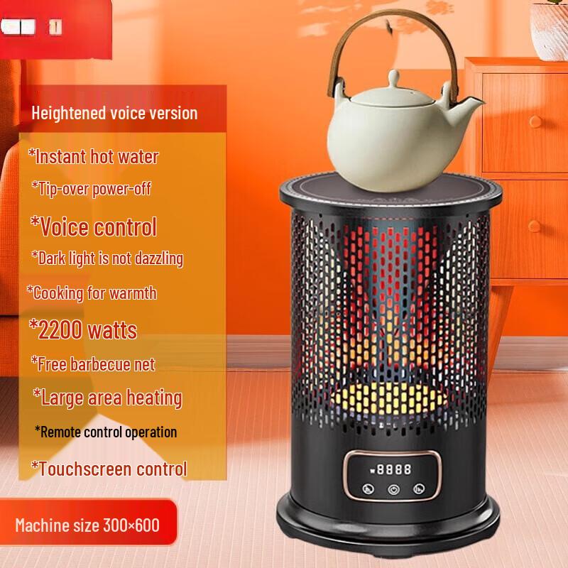 WEZHO Multifunctional Electric Hot Pot Grill and Heater