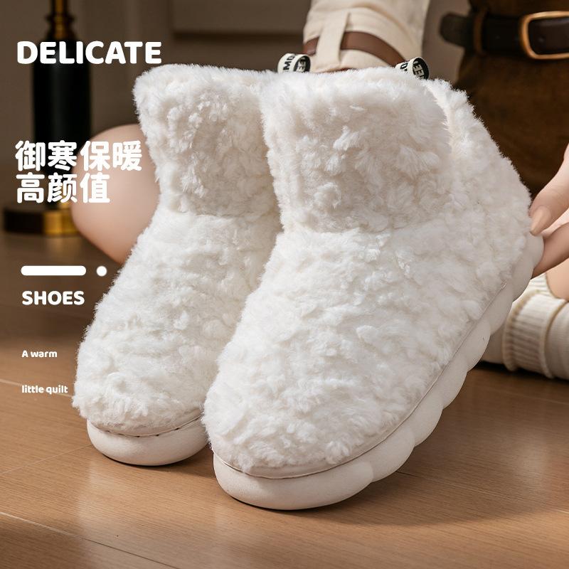 Winter Couple 2025 New Indoor Home Cute Plush Cotton Shoes Autumn and Winter Cotton Slippers