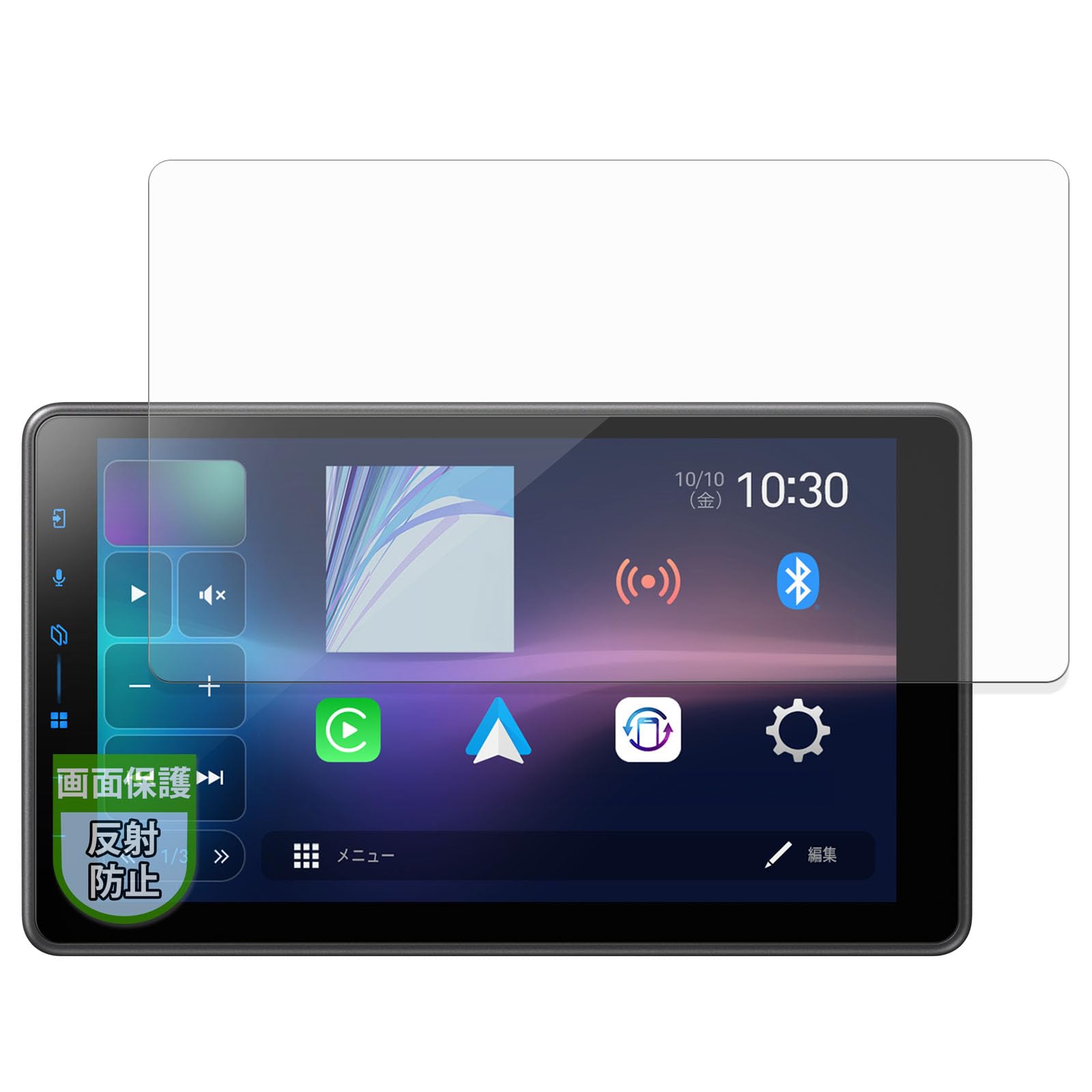 

Пленка MotoMoto для 1DIN головного устройства Pioneer carrozzeria DMH-SF600 Защитная пленка Антибликовая Защита от отпечатков пальцев Сделано в Японии