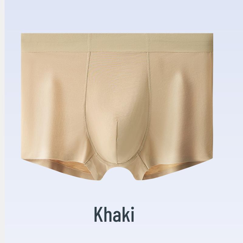 Men's 60s Modal Seamless Boxer Briefs: Comfortable, Breathable, Antibacterial Crotch.