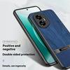 For Honor 400 Pro 5G (Global) Case Wood Texture Leather+TPU Protective Phone Cover
