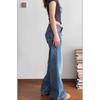 D9061 Women's Micro-Flare Low-Waist Jeans: Slimming Wide-Leg Style for Spring and Autumn.
