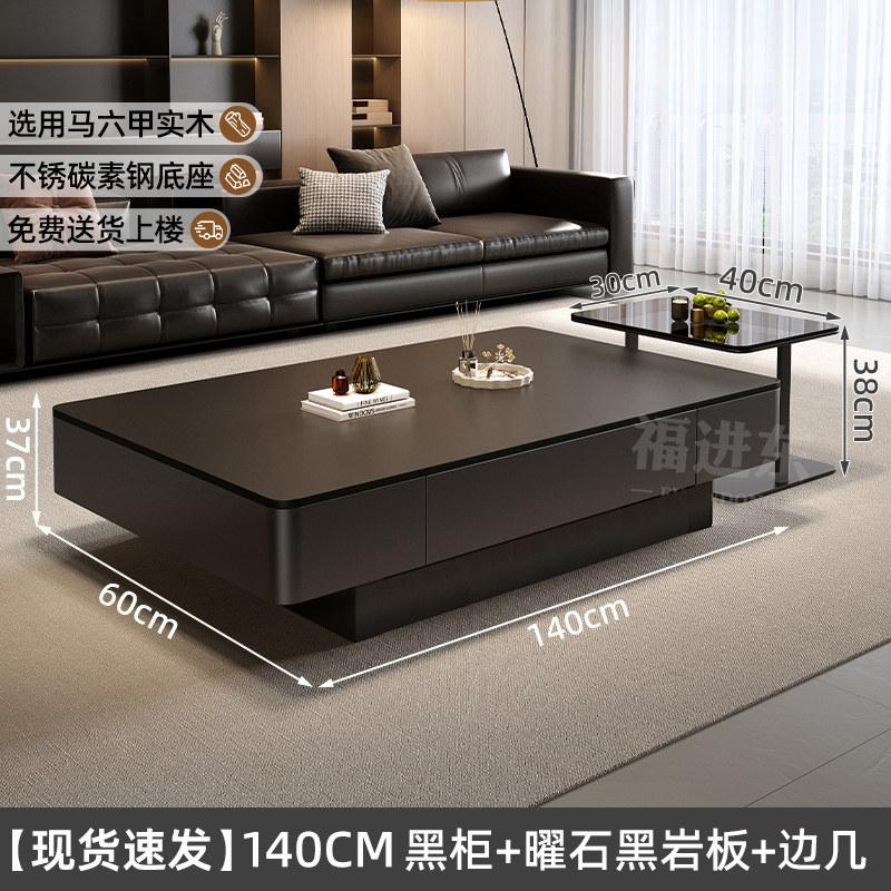 Italian Style Black Slab TV Stand Cabinet Set Coffee Table Living Room Luxury Modern Side End Table Home Furniture Decor