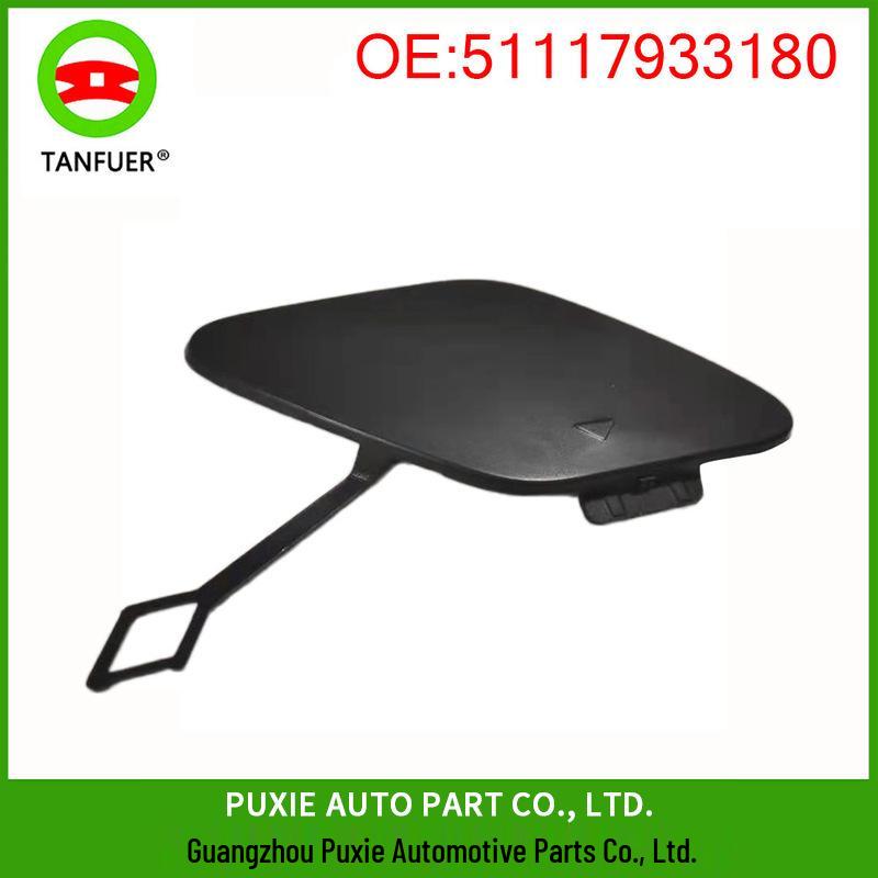 

Крышка передней буксировочной проушины BMW 1 серии F52, Заглушка буксировочной проушины, Деталь 51117933180. Tamfer