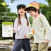 Dududu Kids' Striped Long Sleeve T-shirt - Spring 2025 New Arrival for Boys & Girls