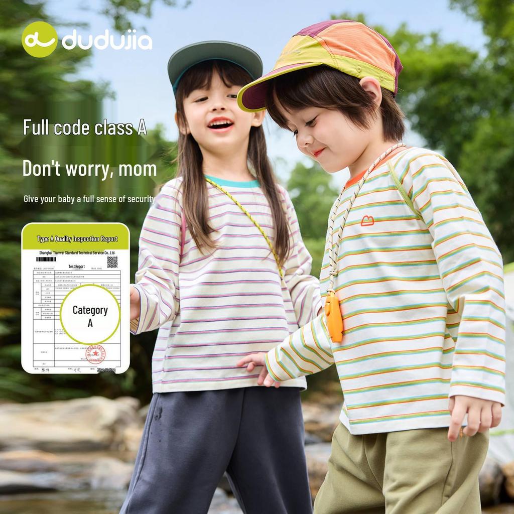 Dududu Kids' Striped Long Sleeve T-shirt - Spring 2025 New Arrival for Boys & Girls