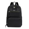 Backpack Female Commuter Business Ladies Computer Backpack Large Capacity Travel Business Trip Simple Student School Bag