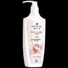 Cashmere Protein Nourishing Shampoo 600ml