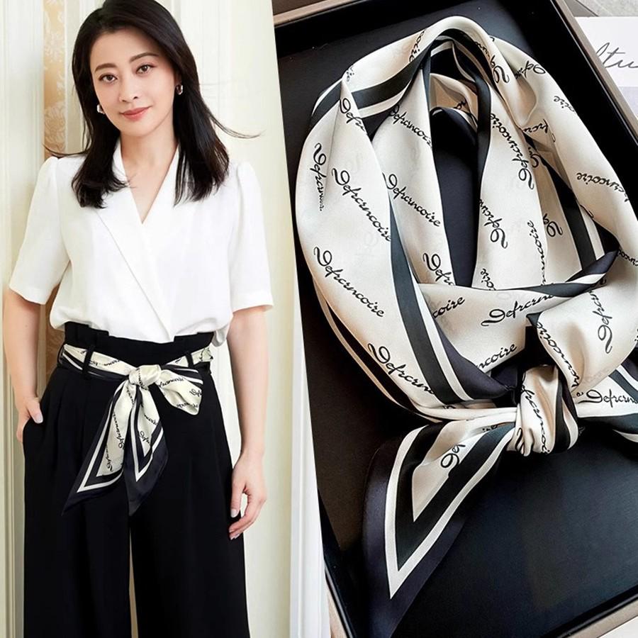 Ceinture Écharpe Mode Femme 2025: Accessoire de Taille Élégant pour Jupes et Jeans - Design Long et Élégant en Ruban