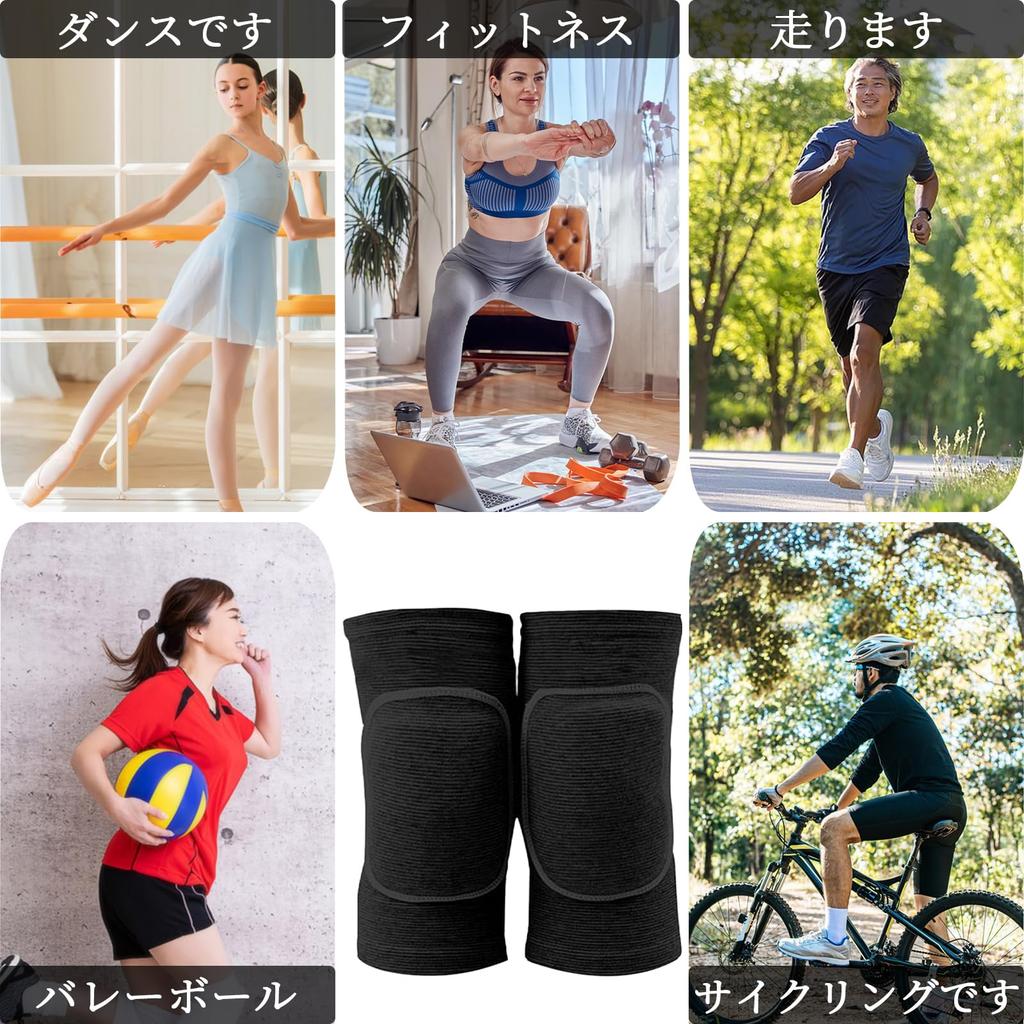 Doyime Knee Support Thin Knee Shock Thick Knee Support with Suitable for Everyday and Dance (2-Pack) - Support, Bodymate, Absorbent, Breathable,