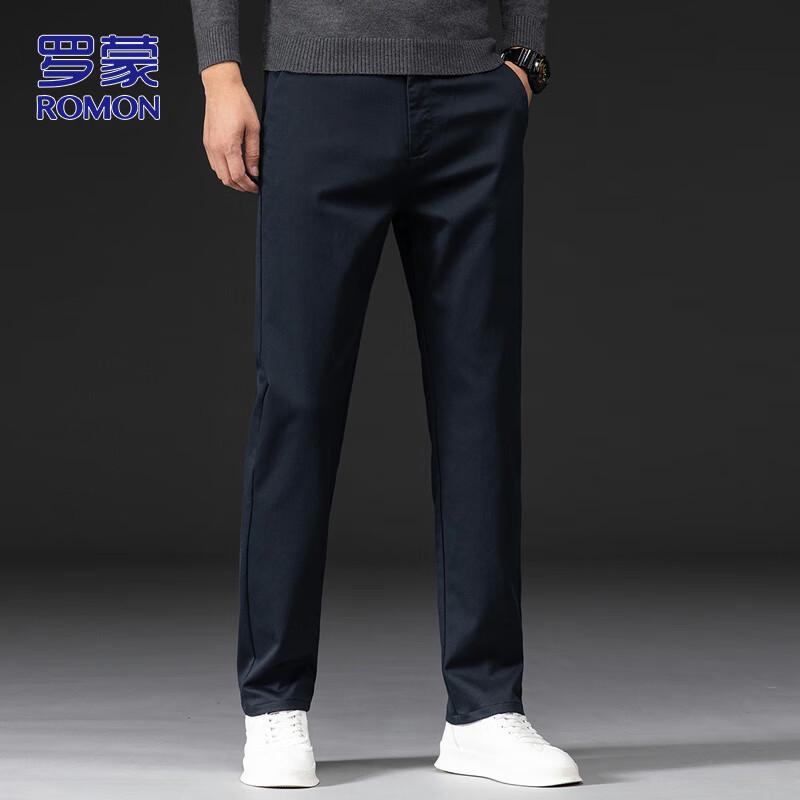 ROMON Men's Loose-Fit Business Casual Trousers