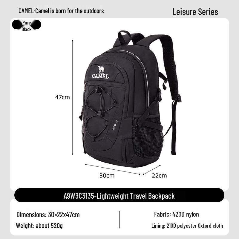 CAMEL Outdoor Unisex Backpack