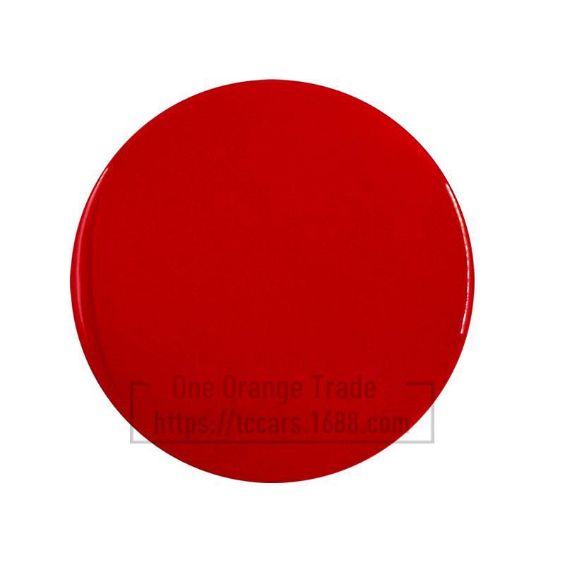 Smooth Carbon Fiber Car Wheel Stickers: 45MM, 50MM, 56MM, 65MM - Customizable for Personalized Modification